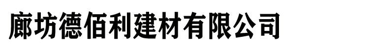 電纜橋架生產(chǎn)廠(chǎng)家
