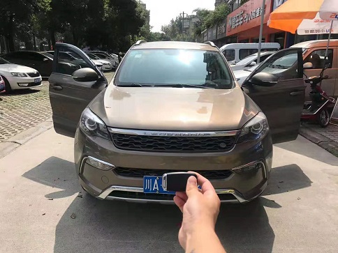 汽車抵押貸款丨金牛區蔣先生抵押貸款5萬元