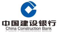 中國建設銀行