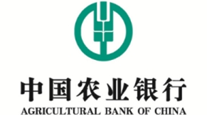 農業銀行成都分行