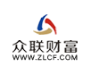 成都眾聯財