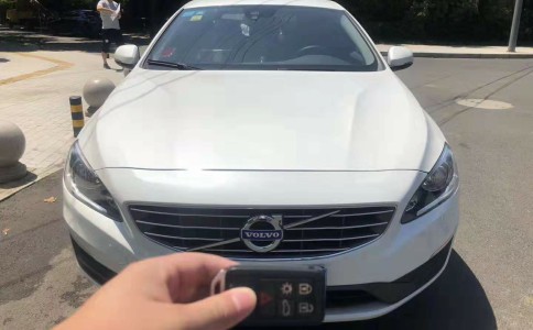 全款車抵押貸款流程