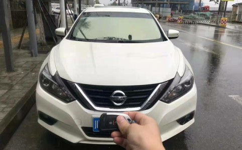汽車抵押怎么貸款？