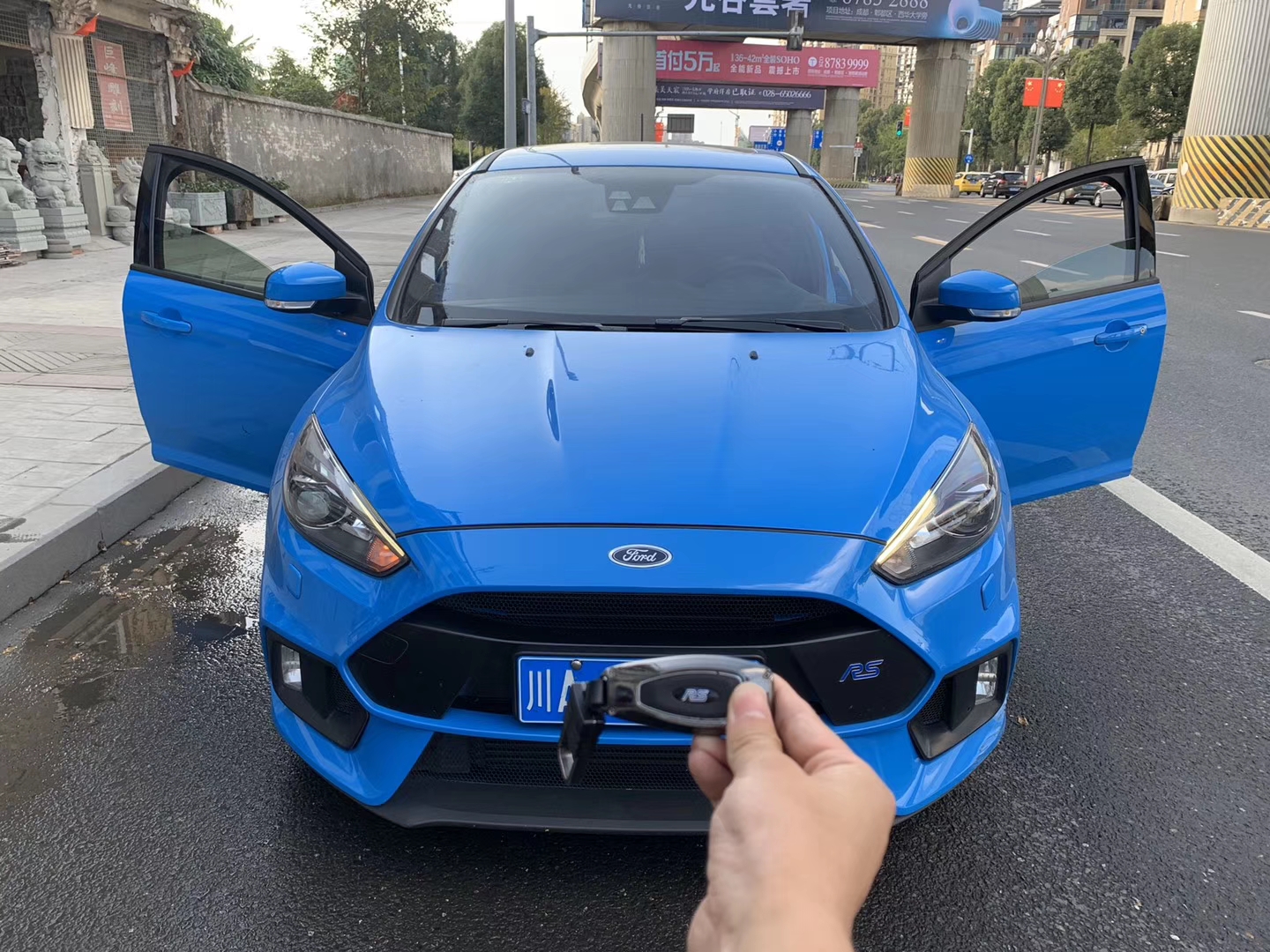 如何辦理成都汽車抵押貸款?
