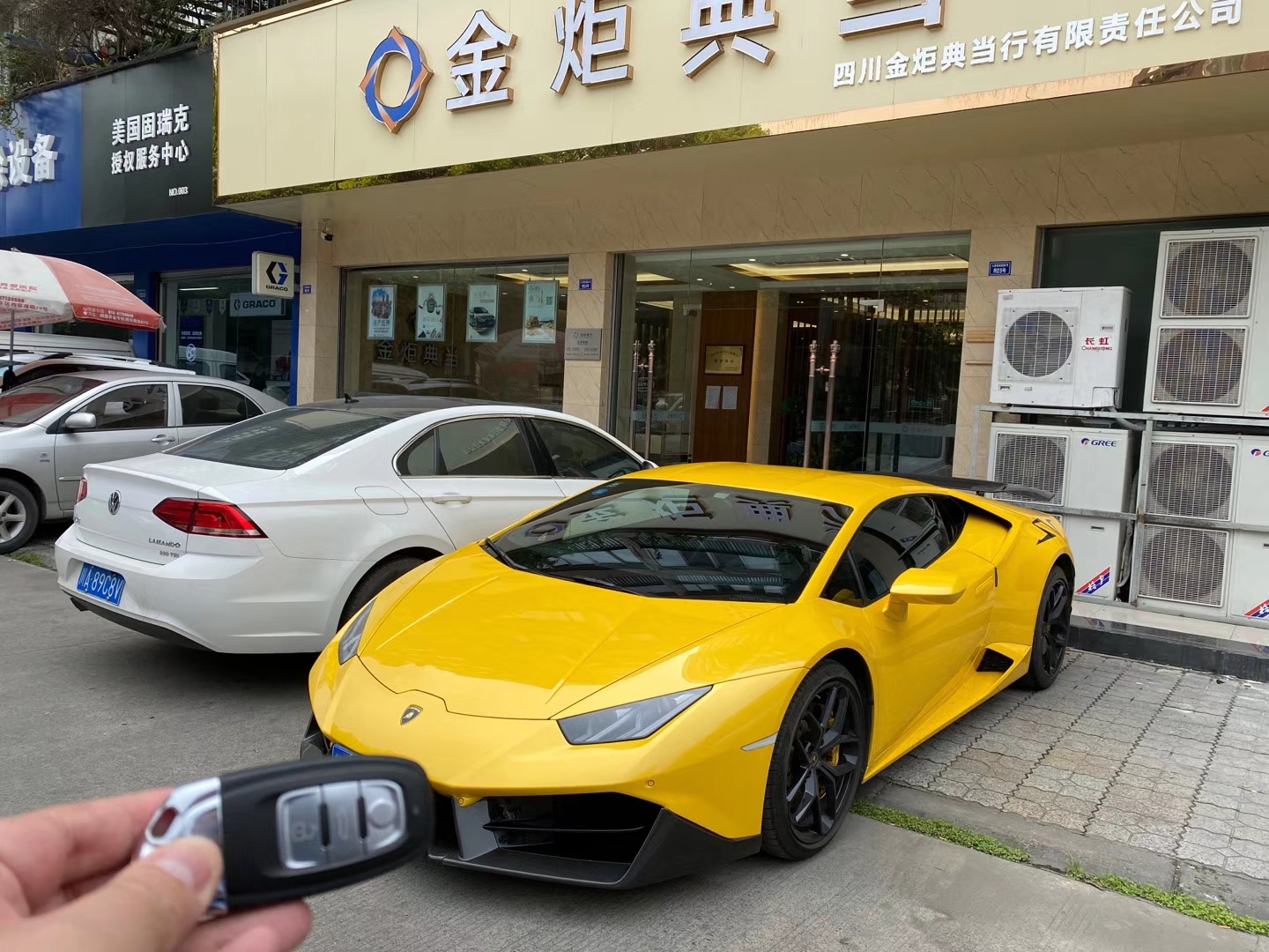 用汽車抵押貸款,汽車情況越好,貸款額越高