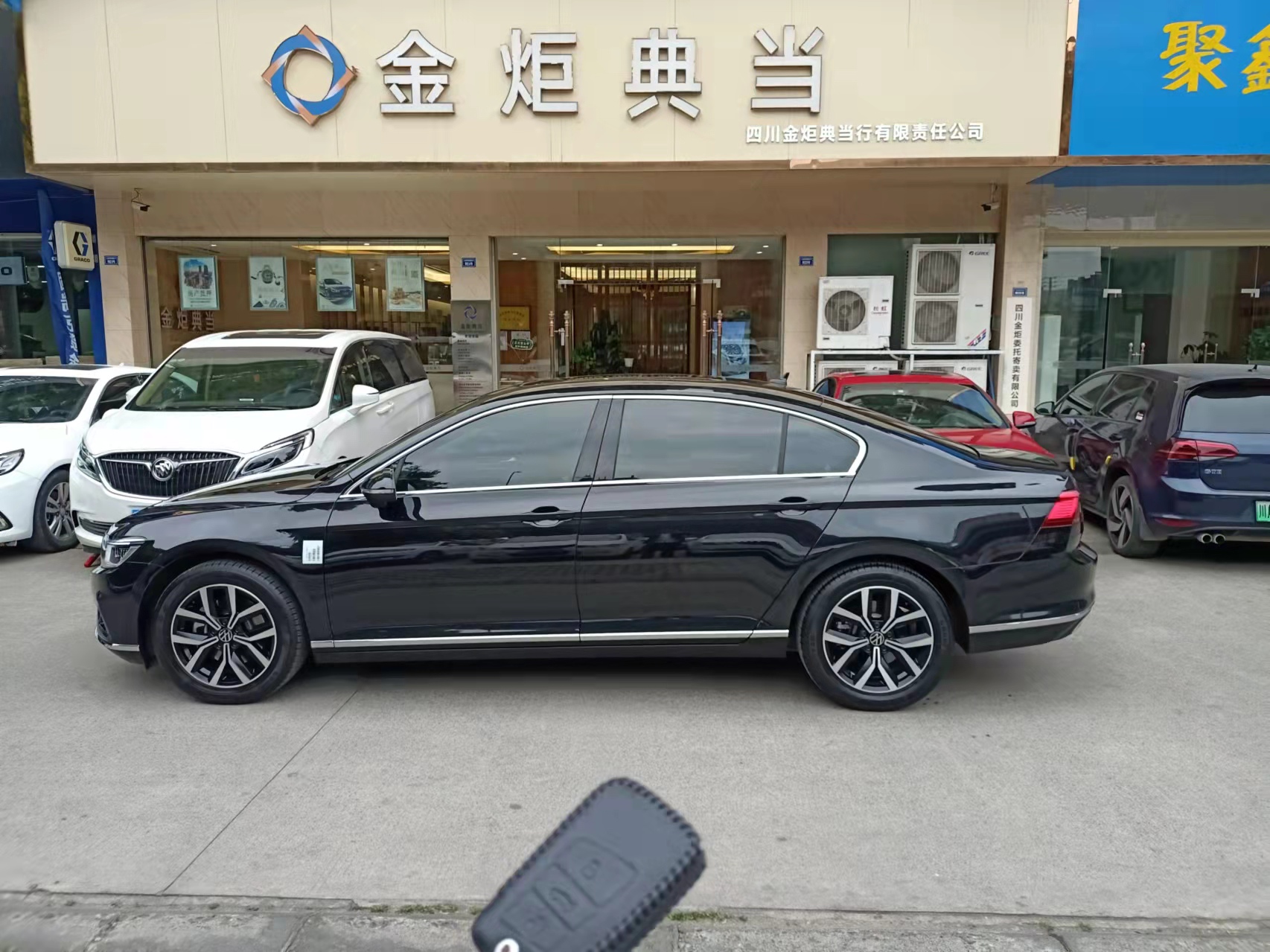 汽車抵押需要哪些資料？汽車抵押貸款要看征信嗎？