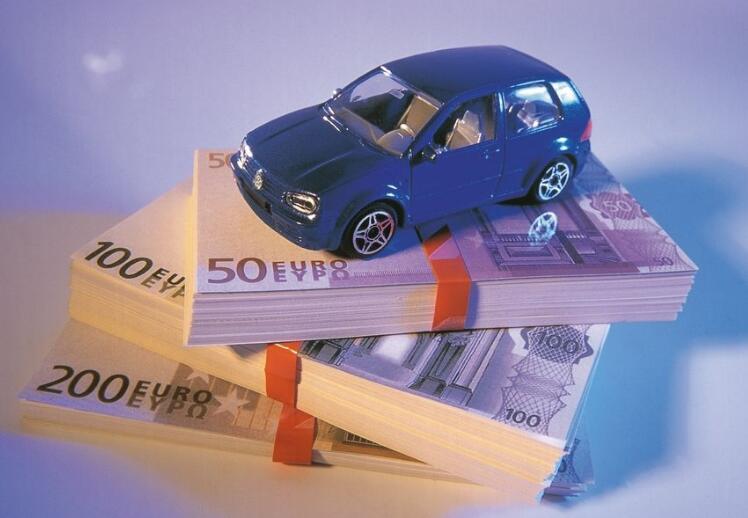 成都汽車抵押貸款哪個平臺比較好？哪個平臺可靠？