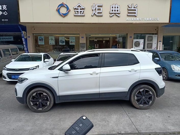 成都汽車抵押貸款是否可靠?成都車抵貸是否靠譜