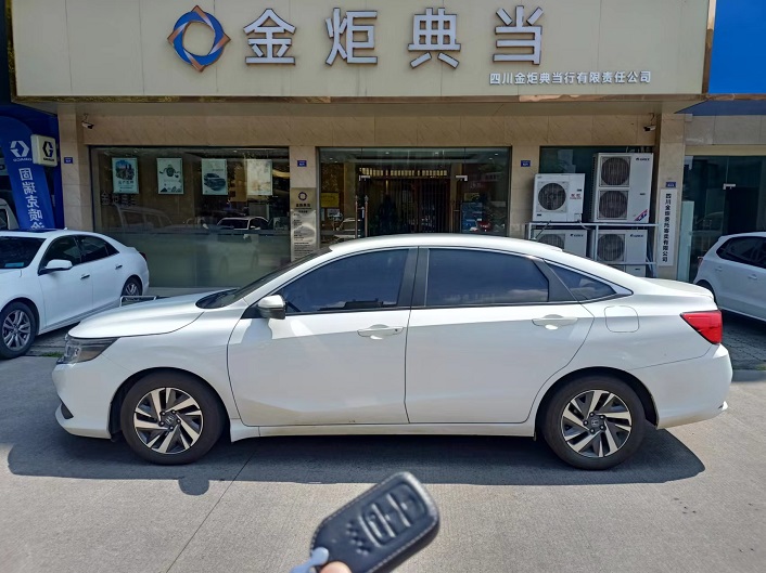 汽車抵押貸款因征信而被拒絕的原因