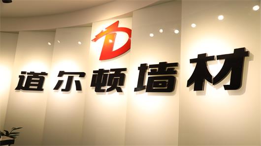 合肥汽車抵押貸款一般可以使用70%,但具體情況取決于汽車本身