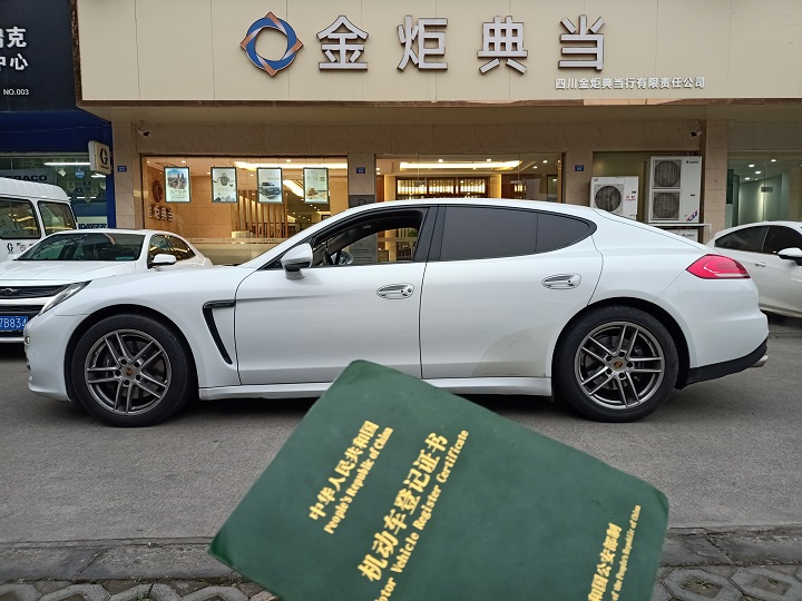 成都征信差的人能做車抵嗎